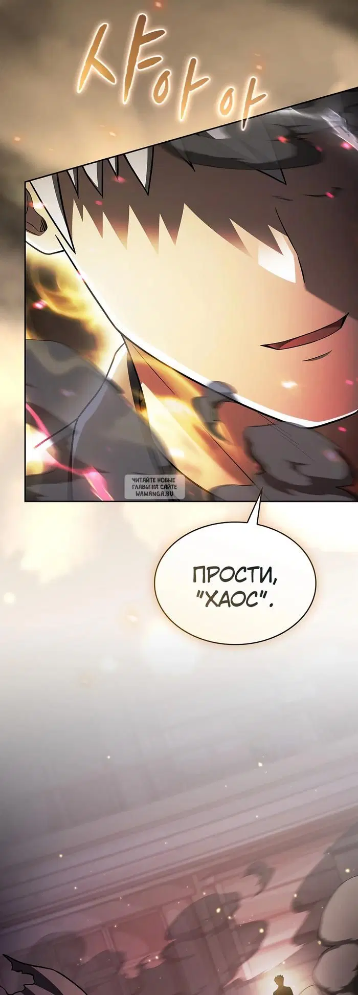 Page 31.000