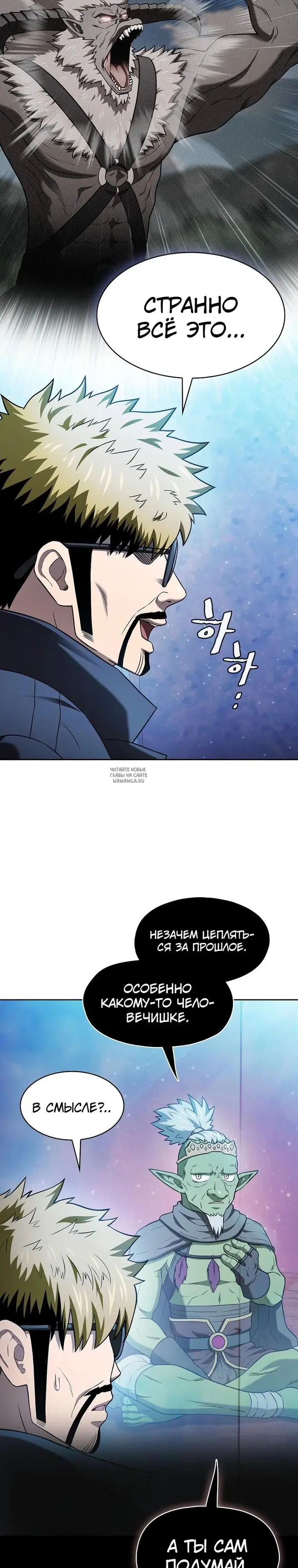 Page 31.000