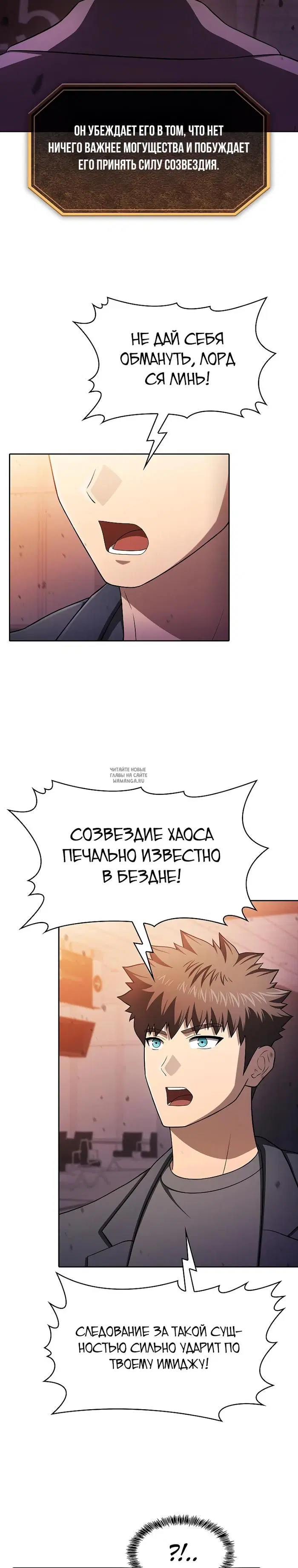 Page 31.000