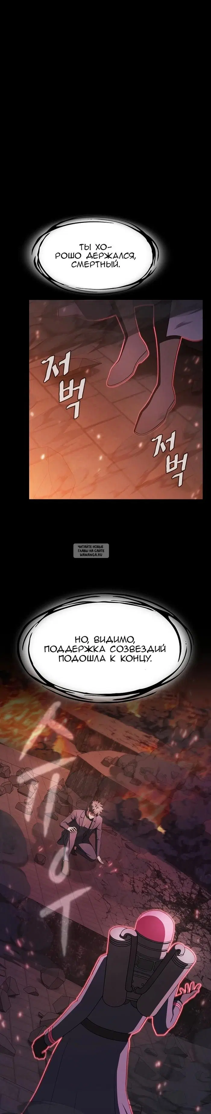 Page 31.000