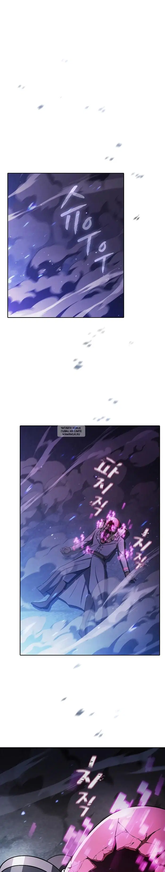 Page 31.000