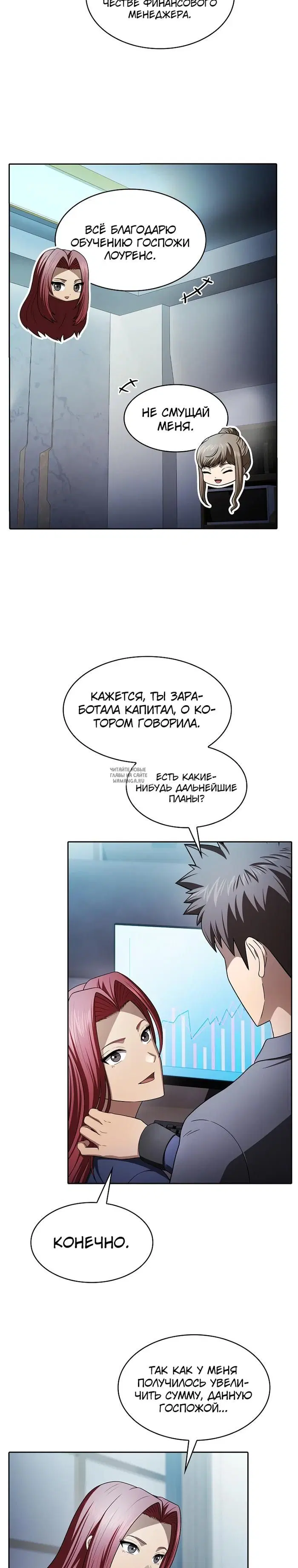 Page 31.000