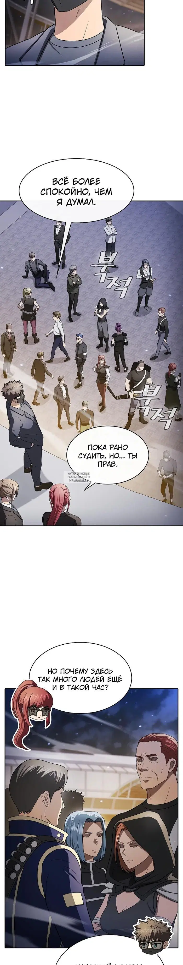 Page 31.000