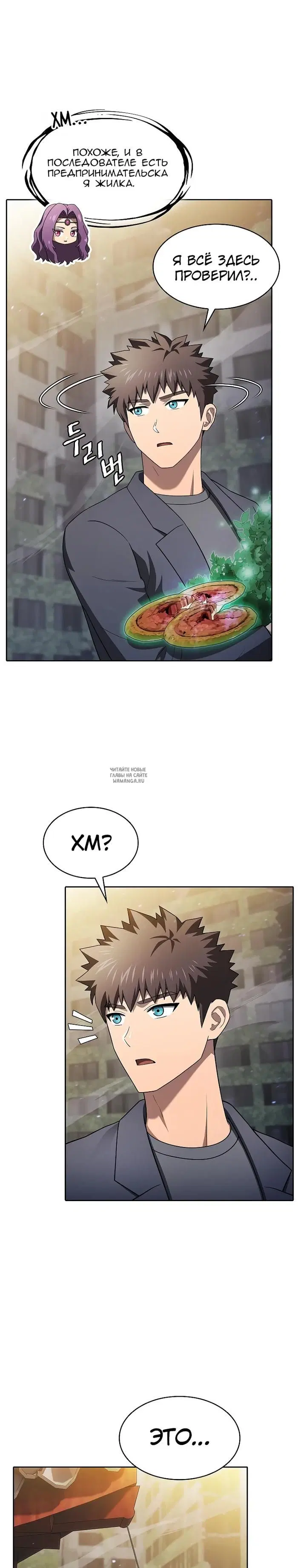 Page 31.000