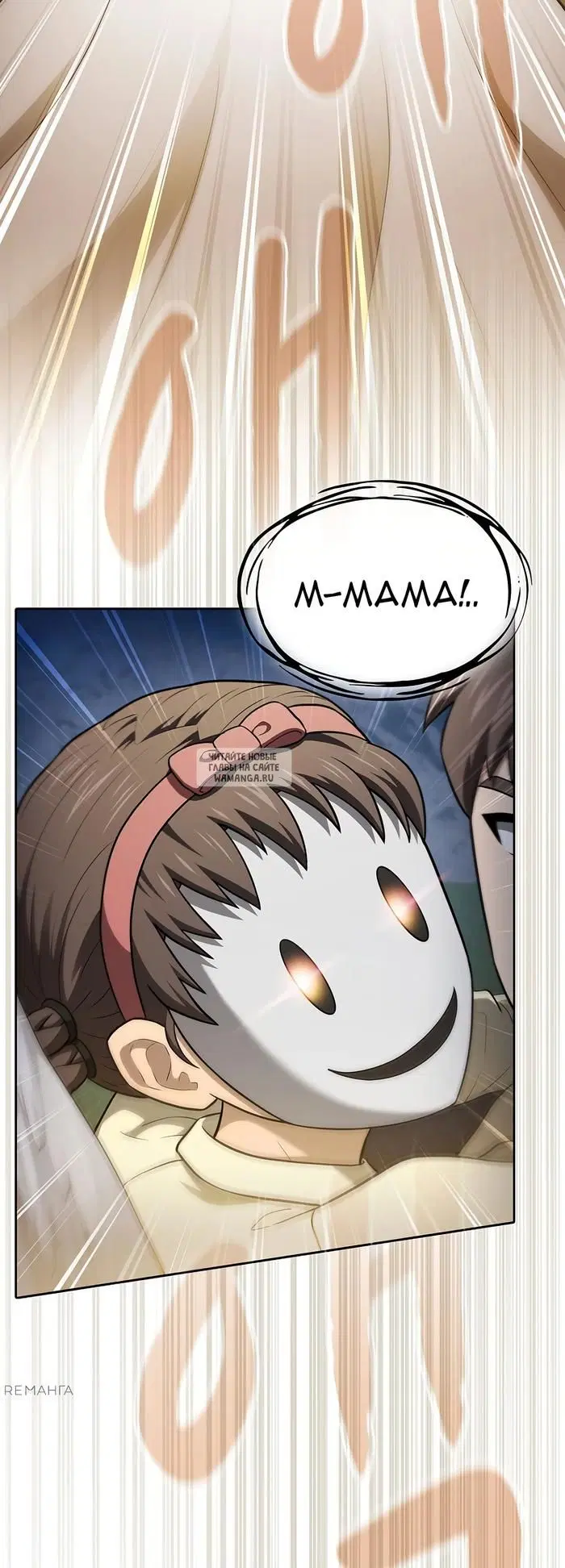 Page 31.000