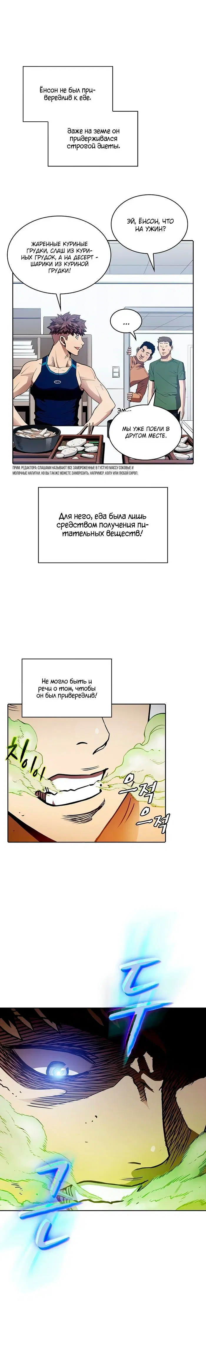 Page 3.001