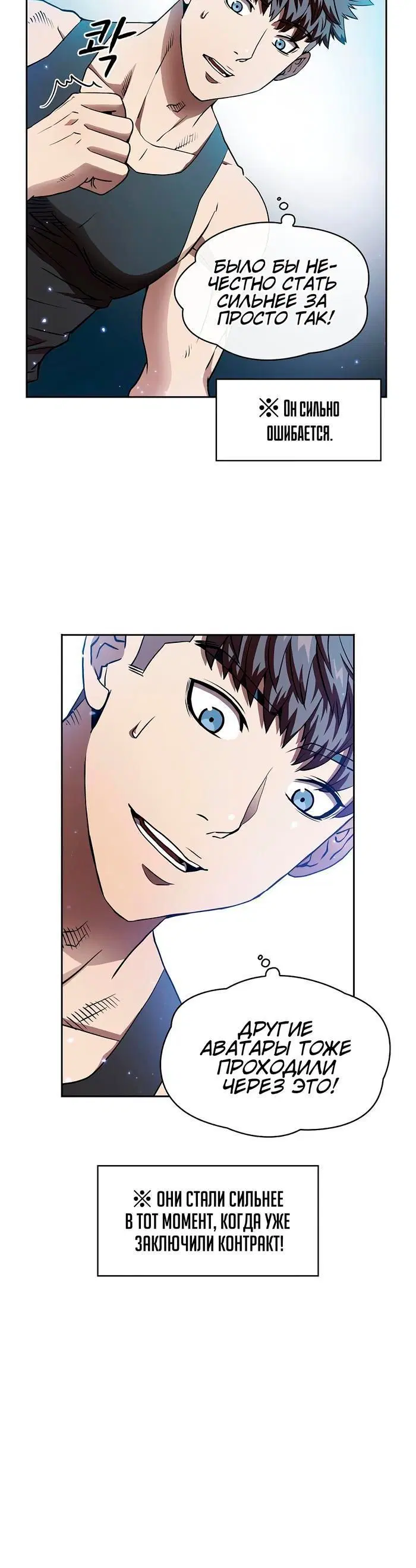 Page 3.001