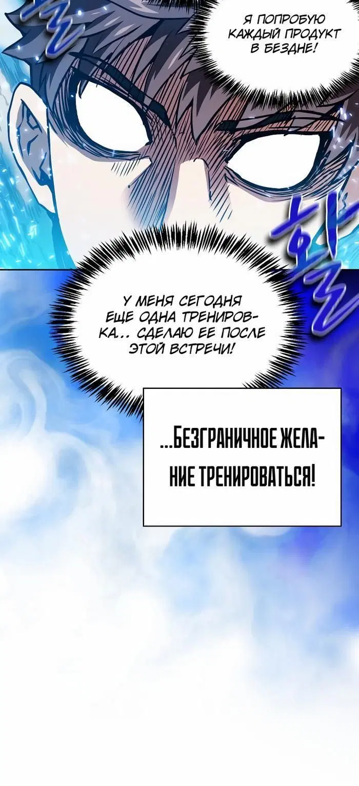 Page 3.002