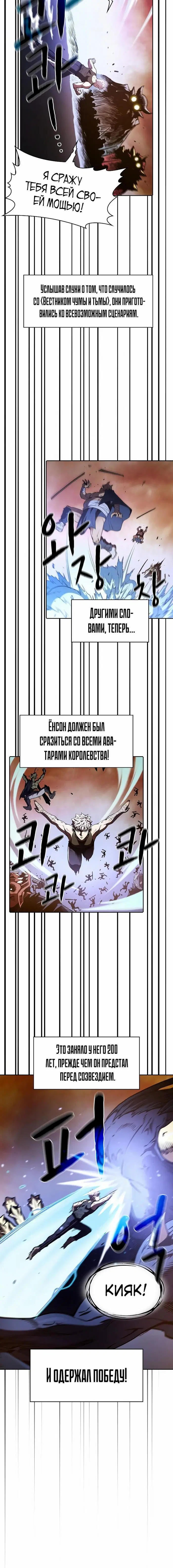 Page 3.002