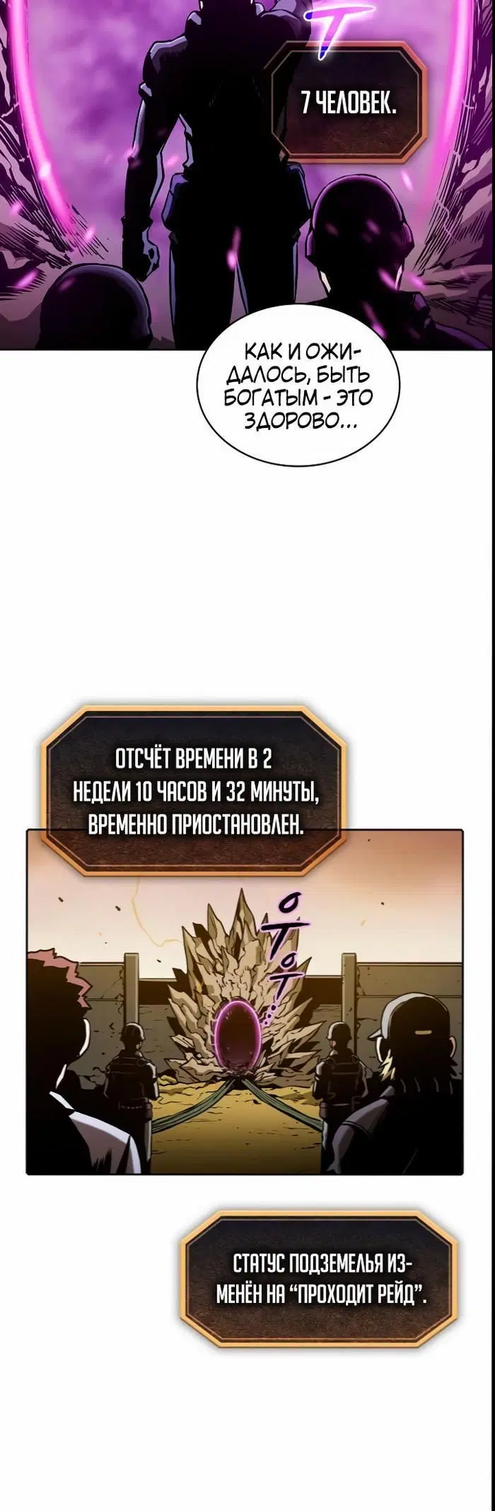 Page 3.002