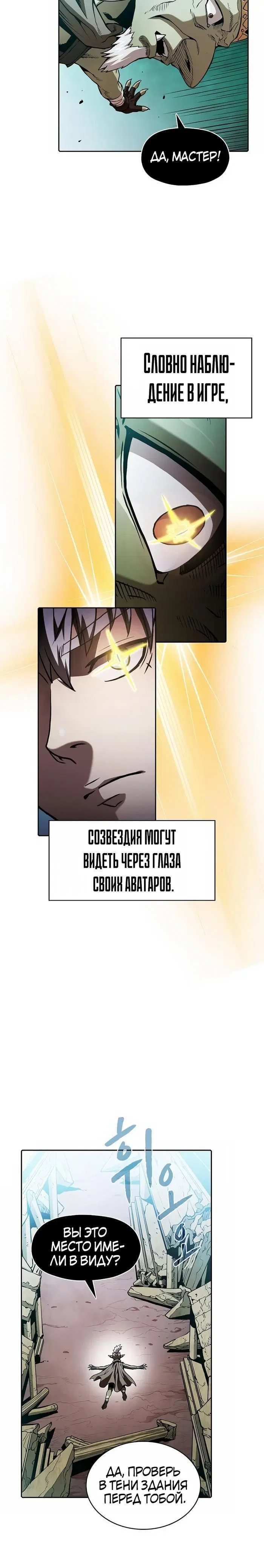 Page 3.002