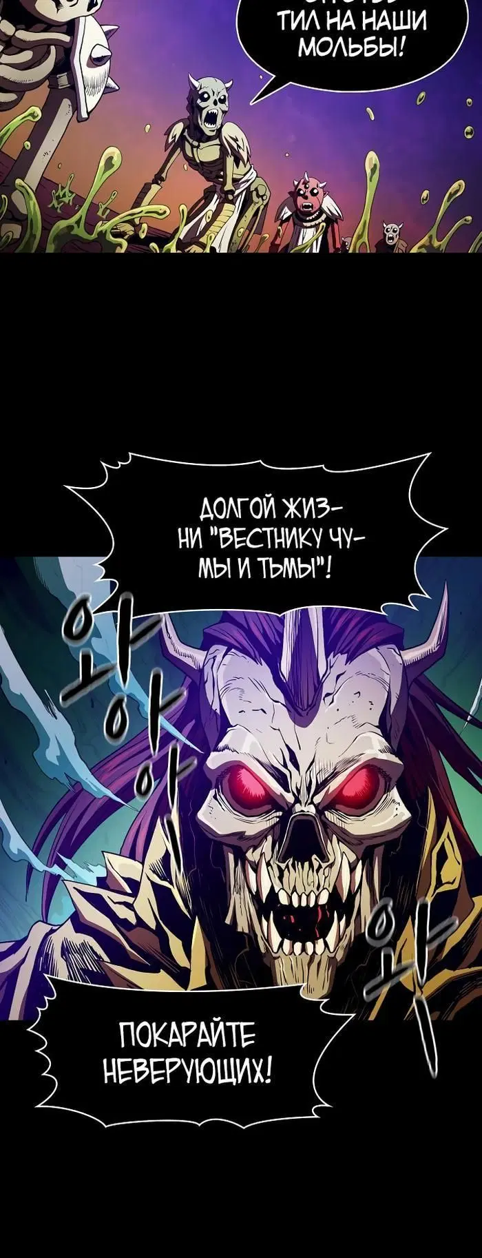 Page 3.002