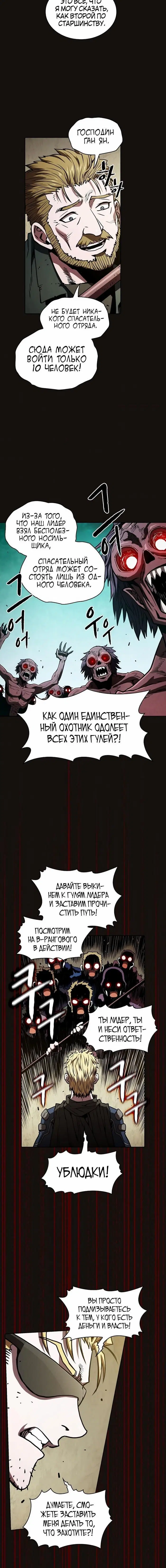 Page 3.002
