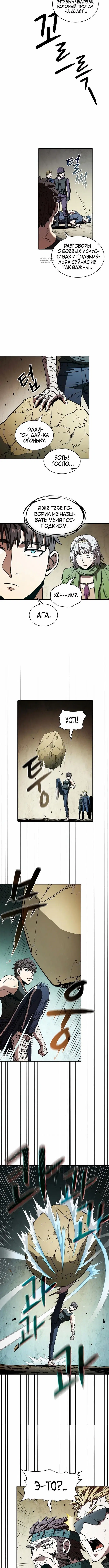 Page 3.001