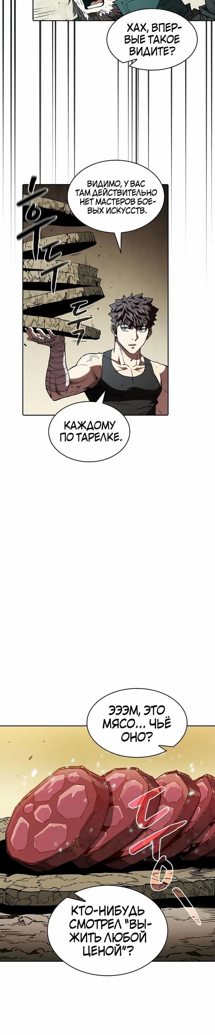 Page 3.002