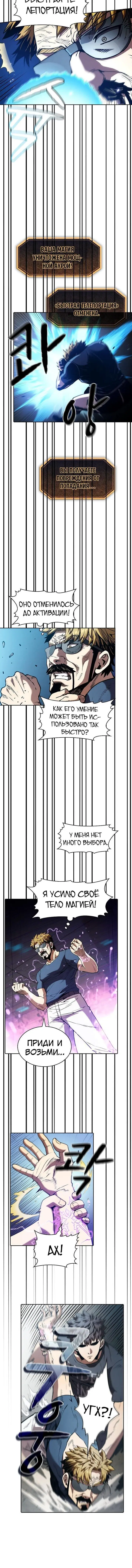 Page 3.001