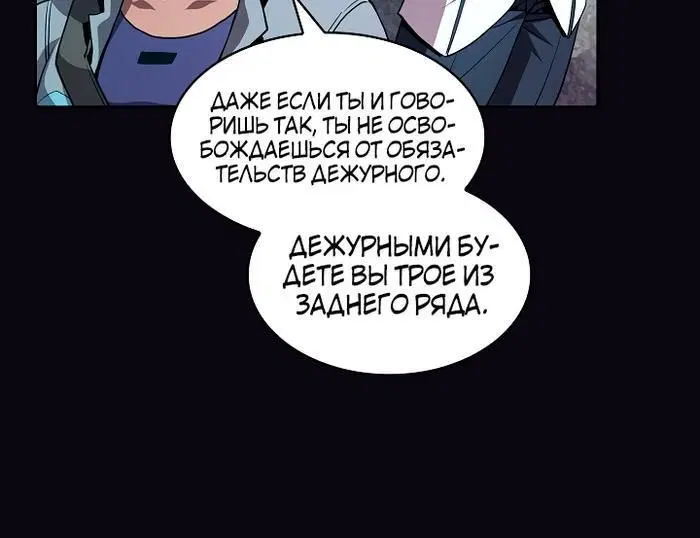 Page 3.002