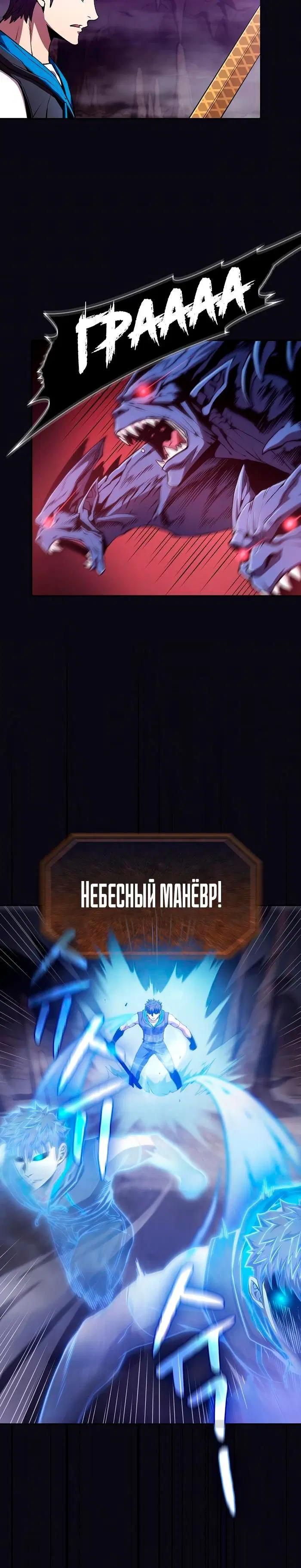 Page 3.002