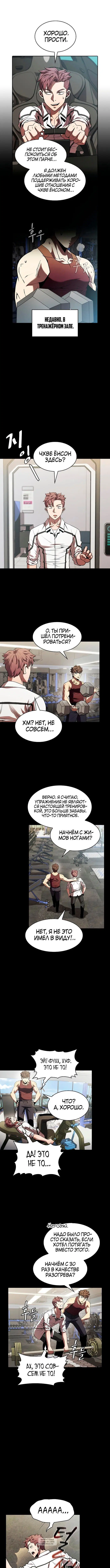 Page 3.000