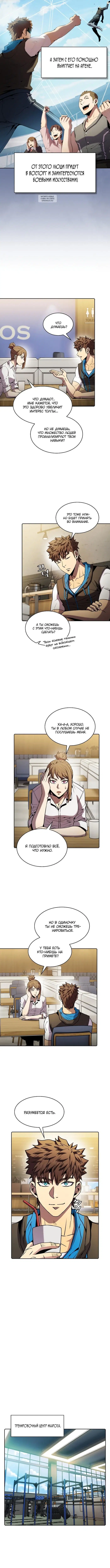 Page 3.001