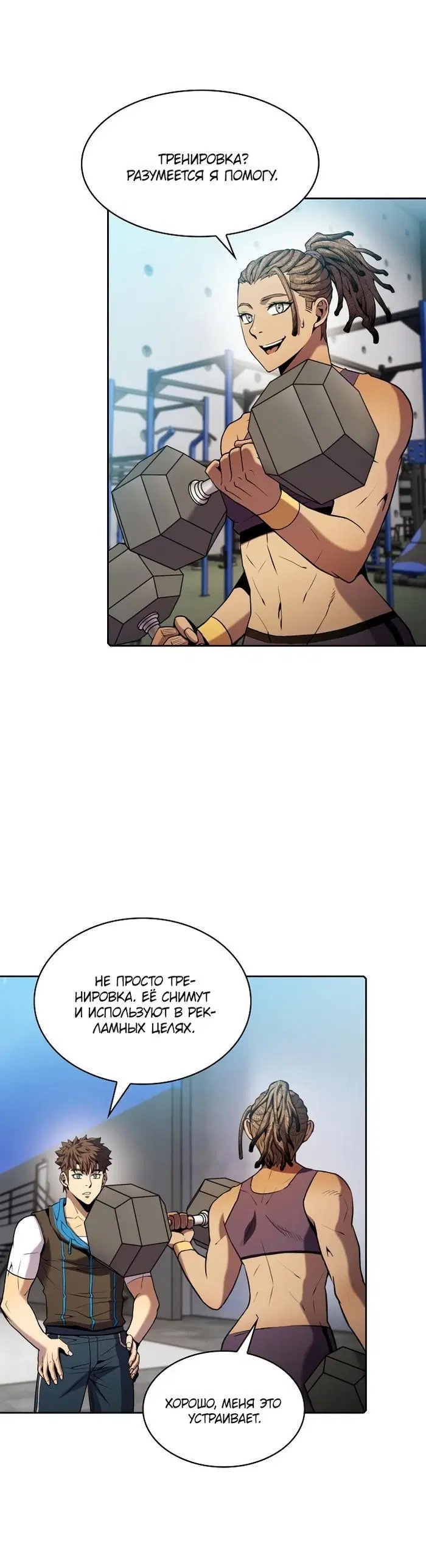 Page 3.002