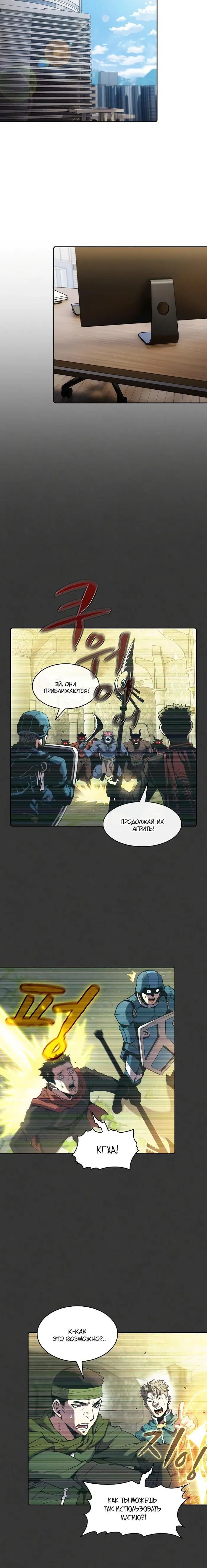 Page 3.002