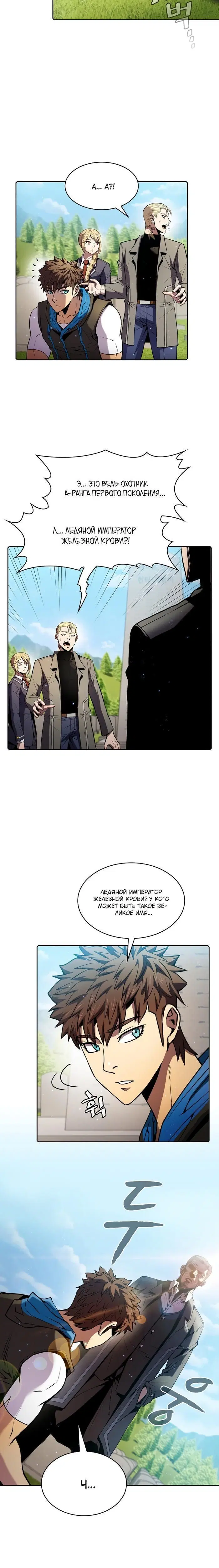 Page 3.002