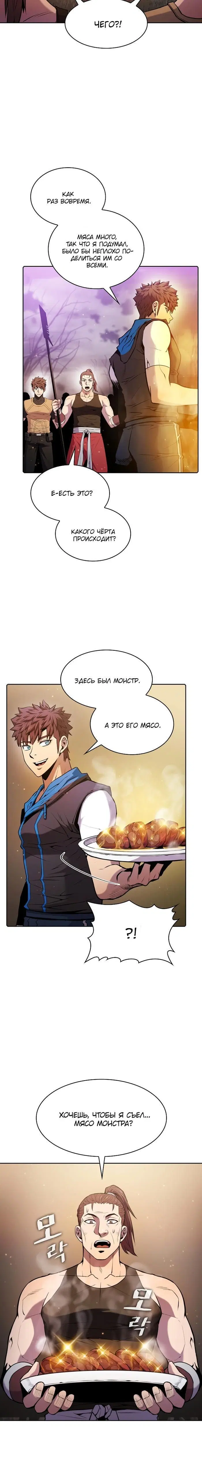 Page 3.002