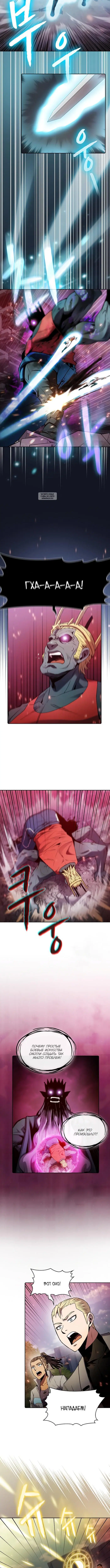 Page 3.001