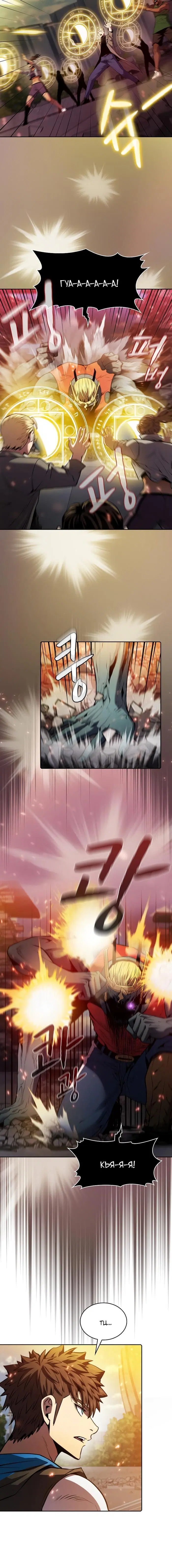 Page 3.002