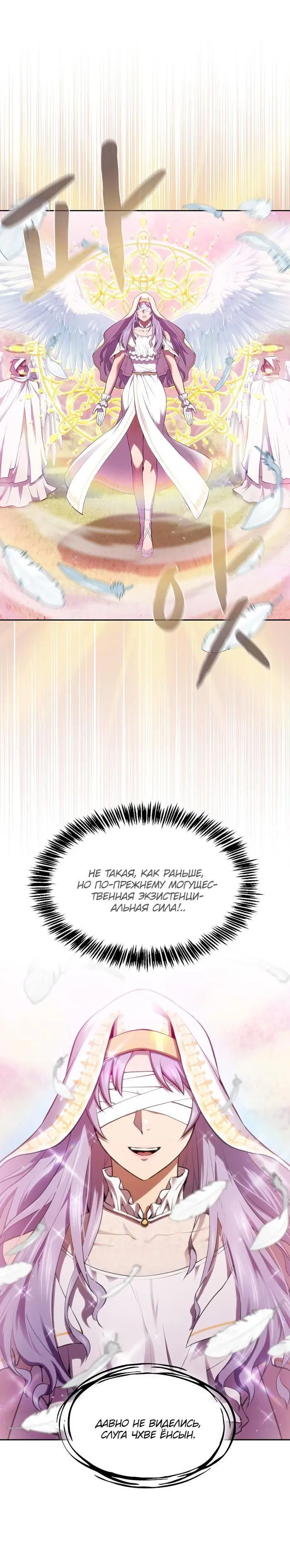 Page 3.002
