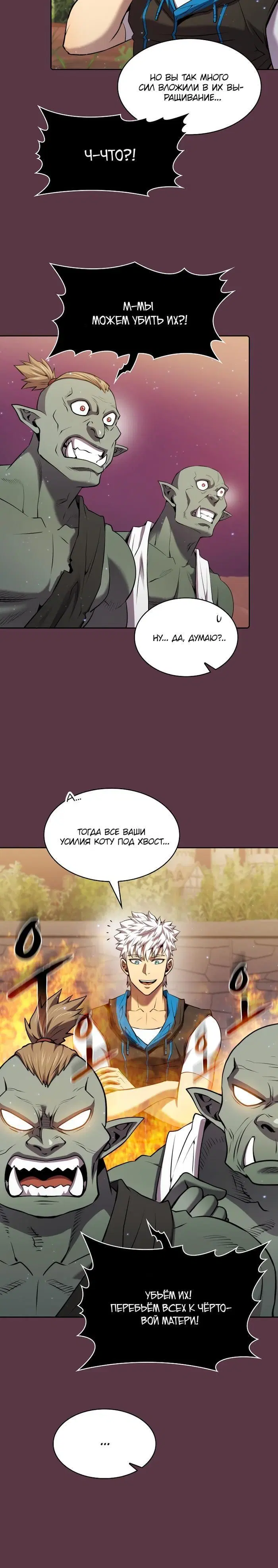 Page 3.002