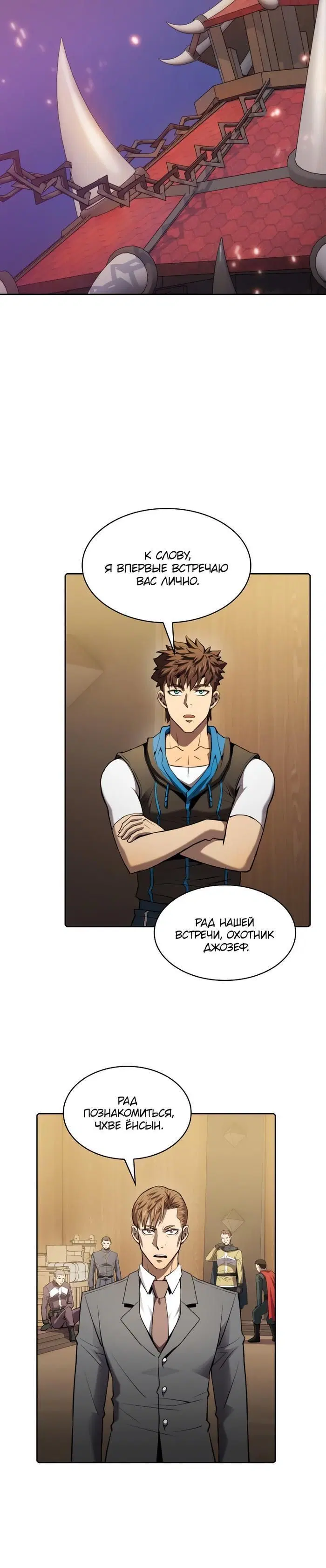 Page 3.002