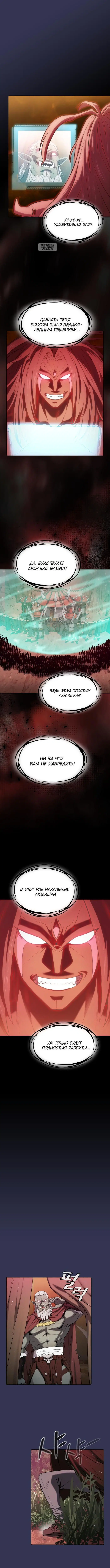 Page 3.001
