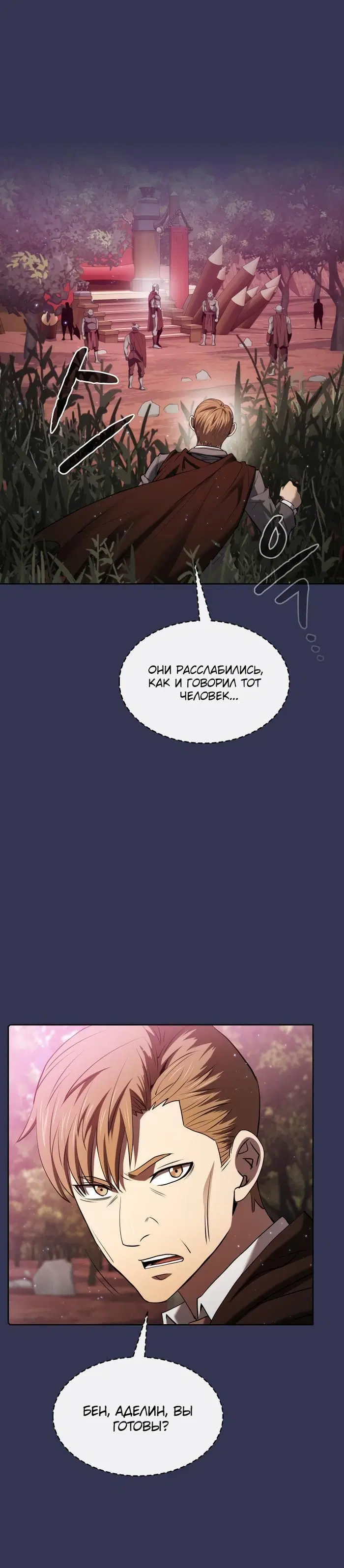 Page 3.002