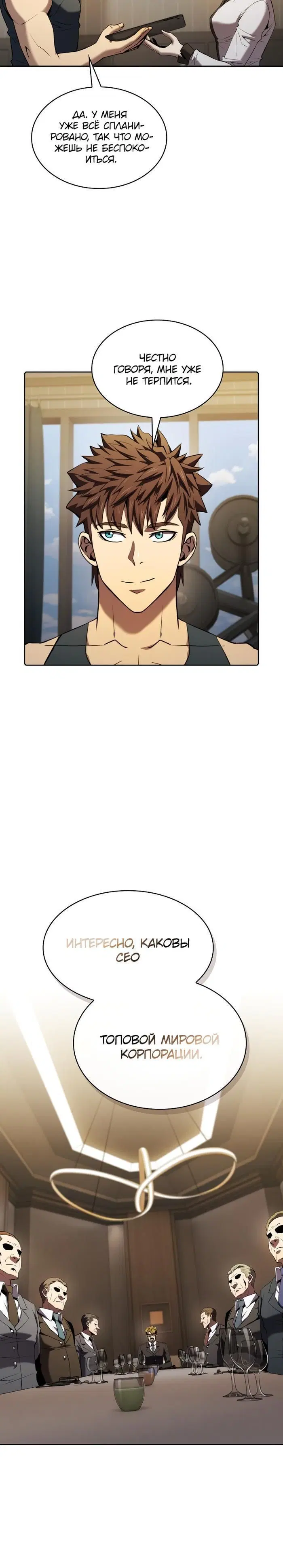 Page 3.002