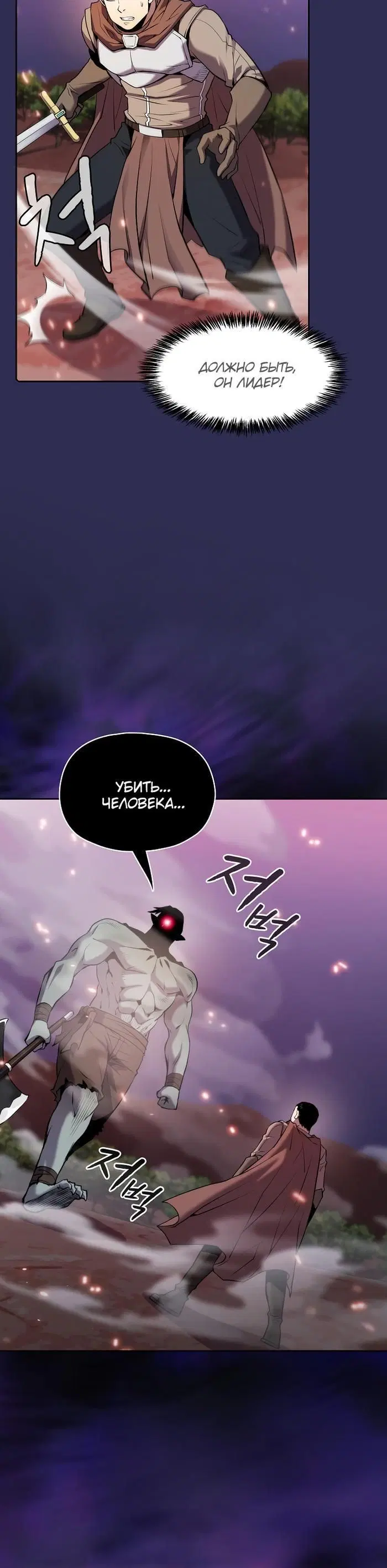 Page 3.002