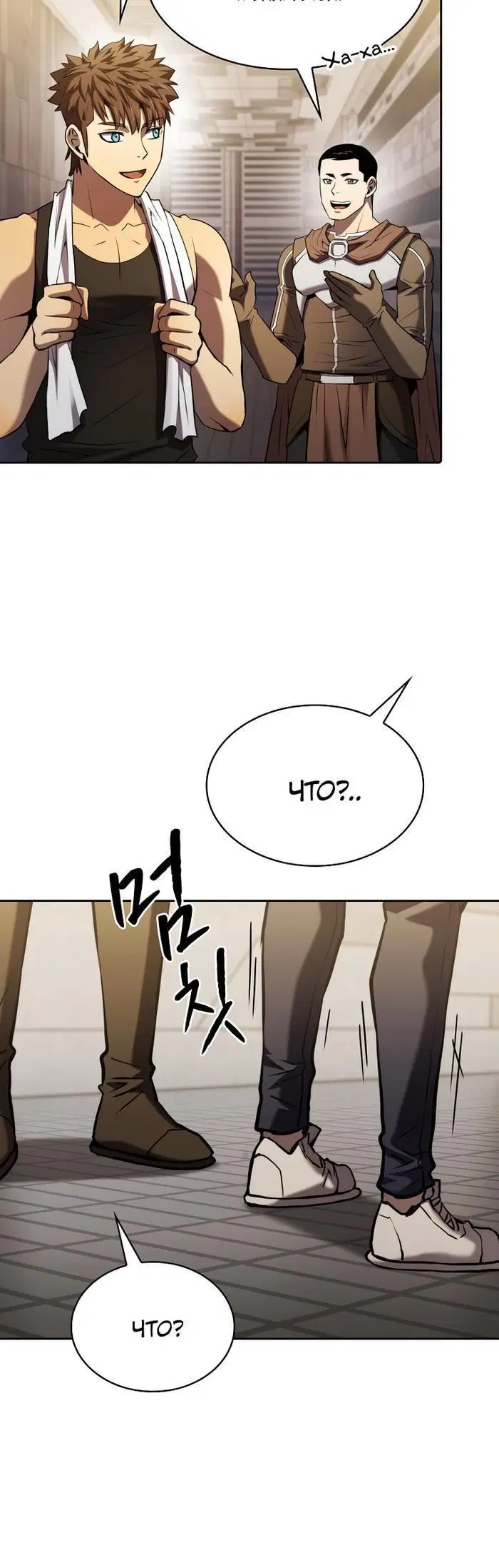 Page 3.002