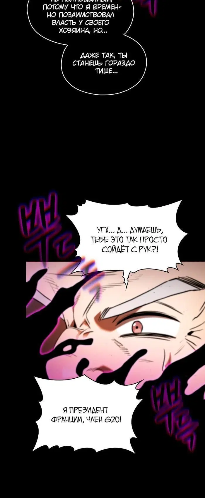 Page 3.002