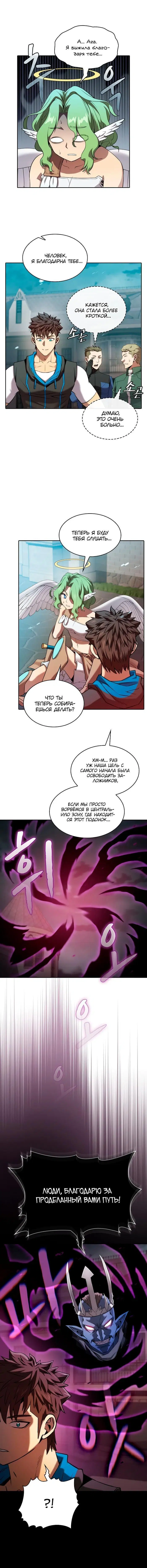 Page 3.002
