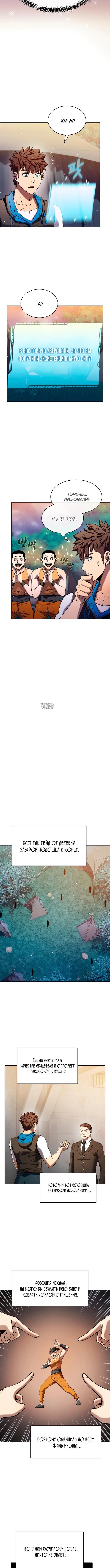 Page 3.001