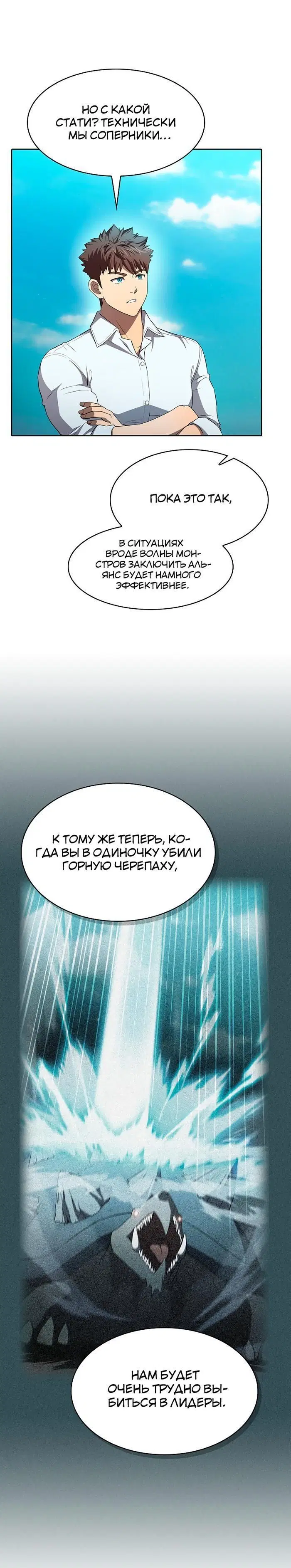 Page 3.002