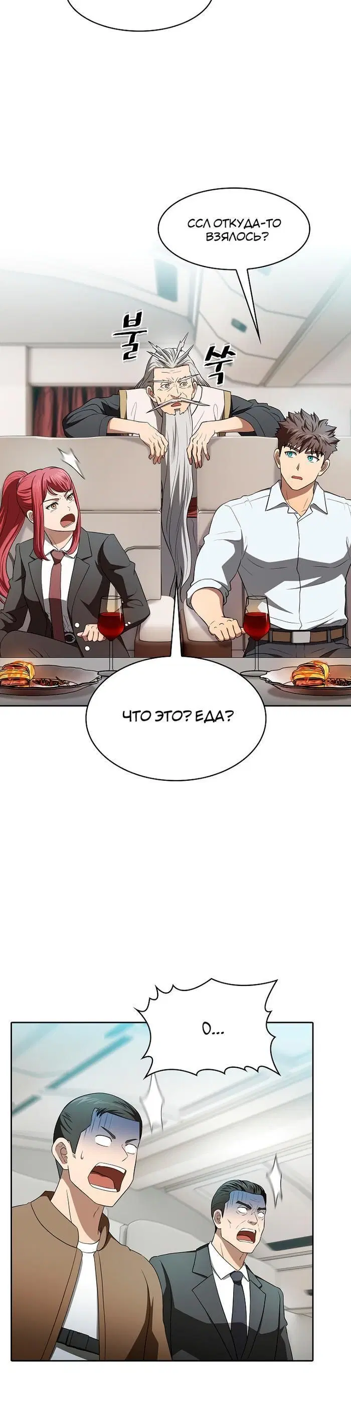 Page 3.002