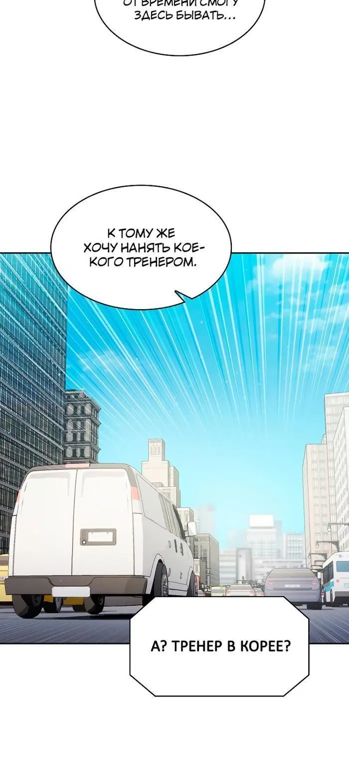 Page 3.002