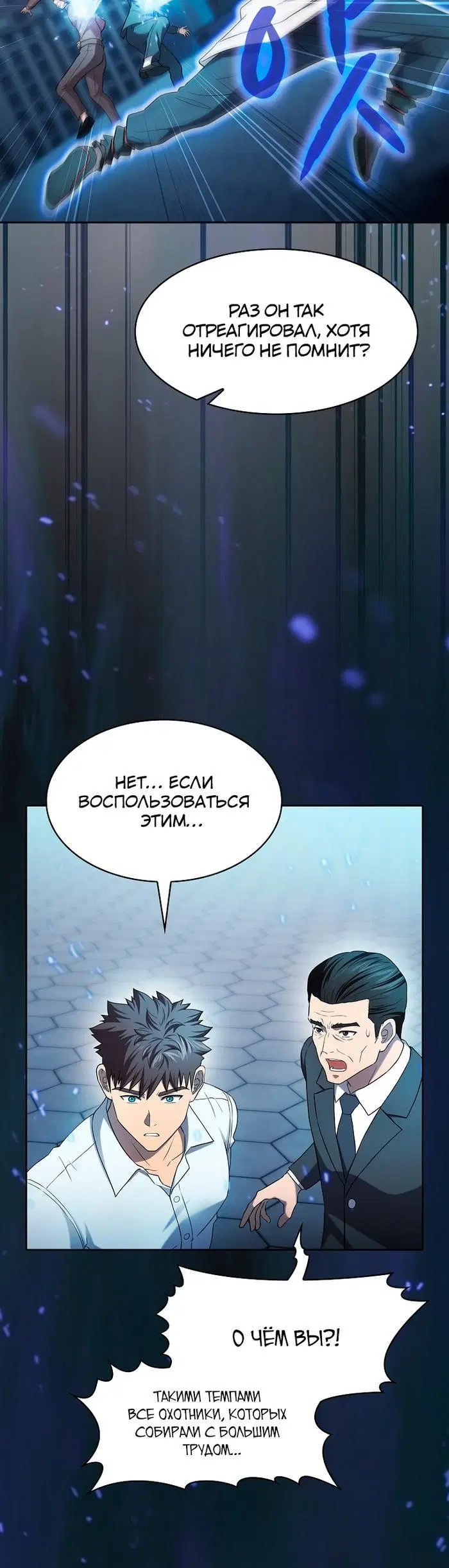 Page 3.002