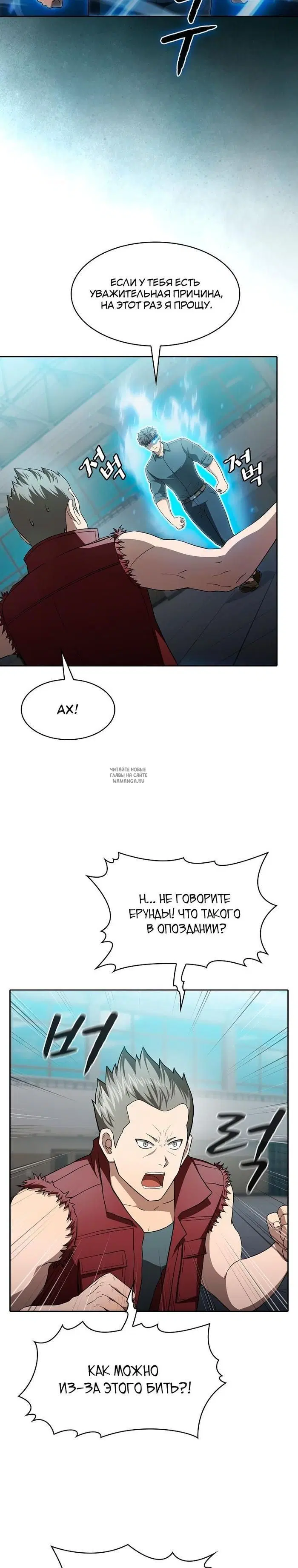 Page 3.000