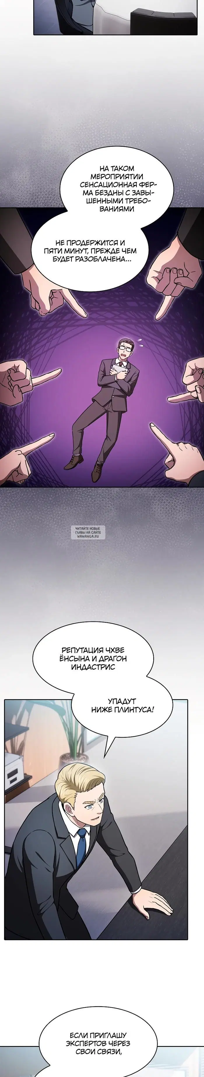 Page 3.000
