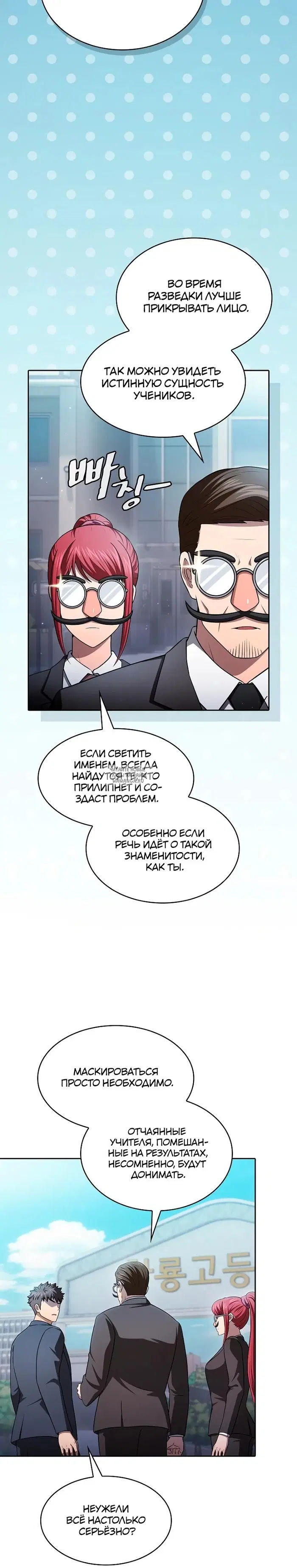 Page 3.000