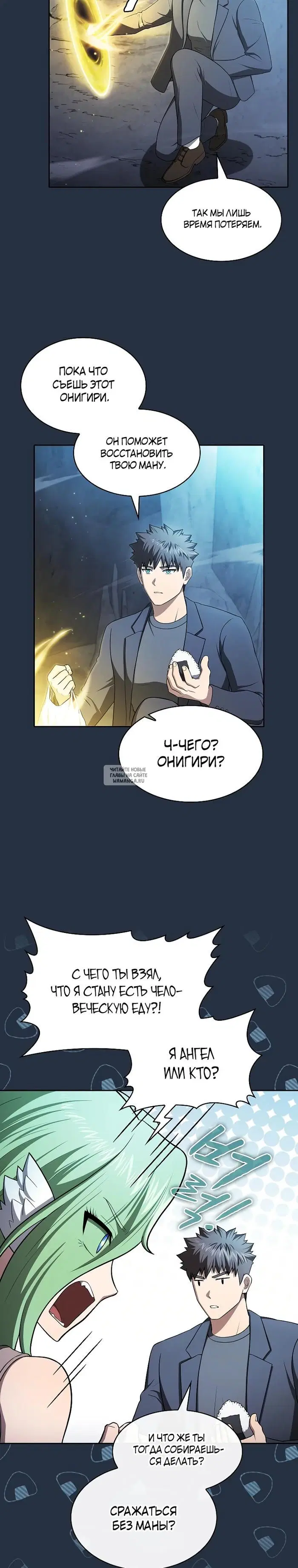 Page 3.000