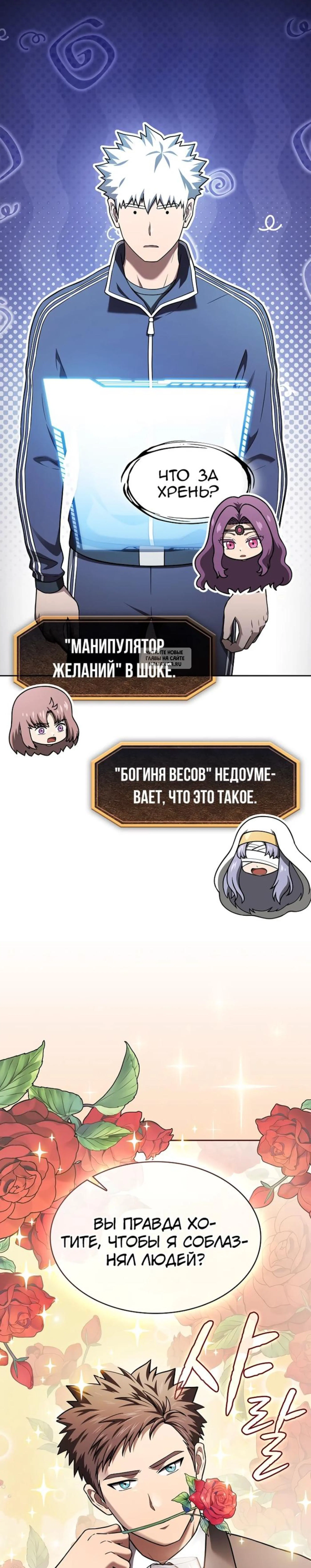 Page 3.001
